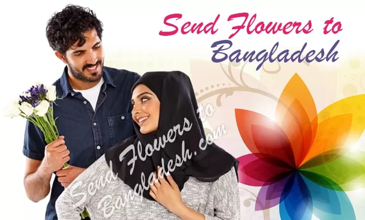 Envoyer des fleurs aux Bangladesh